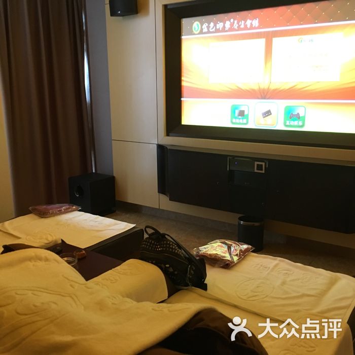 金色印象影院式足体养生会馆