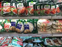 -翠微家园超市(甘家口店)