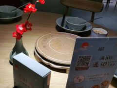 -蜜桃餐厅·伴山(绿宝广场店)