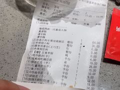 -海底捞火锅(团结桥店)