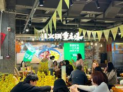 -楠火锅(太古里总店)