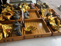 -真真老老(月河花鸟市场店)