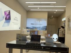 -戴尔DELL外星人官方旗舰店·售后维修中心(虹桥龙湖天街店)