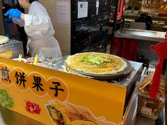 -富力希尔顿酒店·地阔自助餐厅
