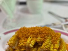 椒盐玉米-东鑫记港式茶餐厅(南京东路店)