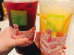 -奈雪的茶(红谷滩万达广场店)