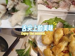 -粤顺渔坊·中山脆肉鲩火锅(清湖店)