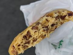 蜜枣饼子-牛街清真满恒記(平安里西大街店)