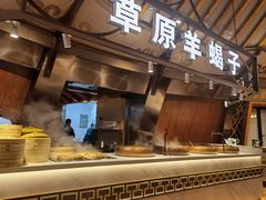 -九十九顶毡房(阜石路店)