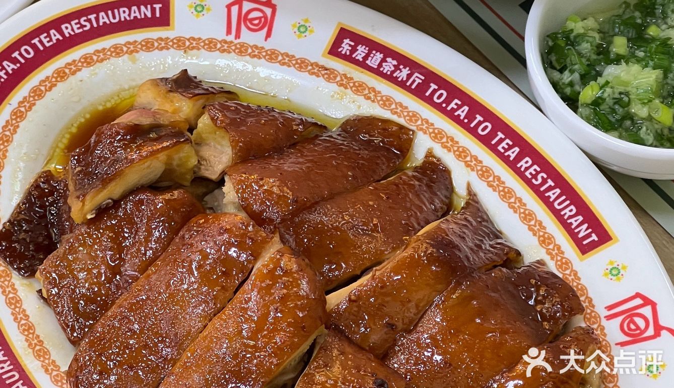 沈阳终于也有了！！茶餐厅鼻祖！！巨好吃啊…