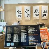 一家超有温度的咖啡店