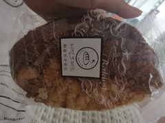 -韩国利尔面包(桂林路店)