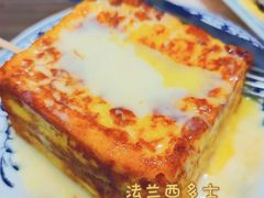 -渔记茶餐厅(渔村店)