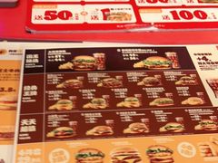 -汉堡王(华润五彩城店)