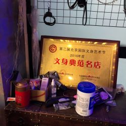 -见雾TATTOO STUDIO