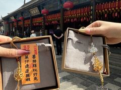 -大慈恩寺(大雁塔)