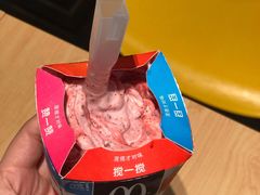 -麦当劳(盛兴大街店)