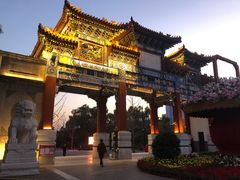 -迎泽公园
