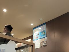 -霸王茶姬(上海恒基名人店)