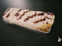 蓝莓芝士条-家琳甜品(江南东店)