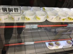 -奶酪魏(牛街总店)