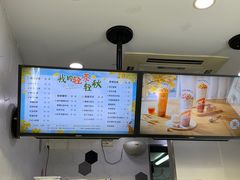 -CoCo都可(南京珠江路店)