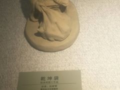 -皖西博物馆