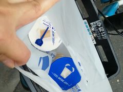 -茶百道(三圣街店)
