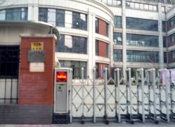 -复旦大学附属妇产科医院(杨浦院区)