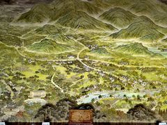 -杭州半山国家森林公园