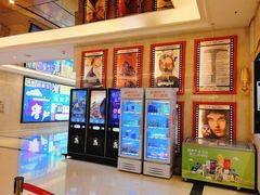 -中影国际影城(大唐西市4K临境音店)