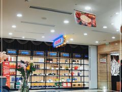 大堂-和记小菜(东方店)