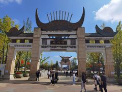 门面-天河潭旅游度假区