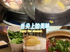 -同仁四季椰子鸡(罗湖国贸店)