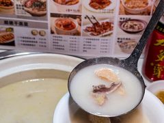-廣順興(兴华路店)