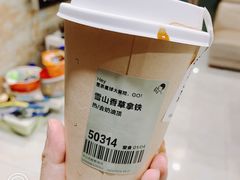 -喜茶(中山利和新地店)