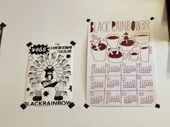 -black rainbow coffee