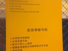 -上海浦东嘉里大酒店