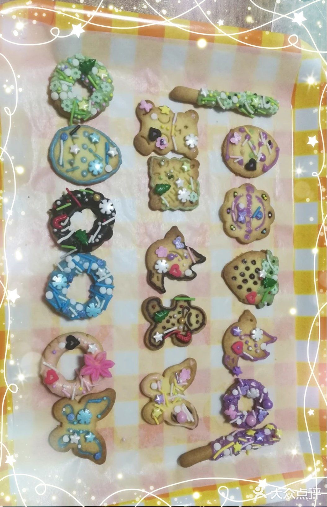 甜蜜蜜你笑的甜蜜蜜