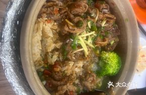 Spicy Wagyu Beef Baozi Rice