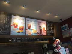 -COSTA COFFEE(上海虹口公园店)