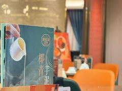 -潮福城大酒楼·潮粤菜·港式点心(阳光城店)