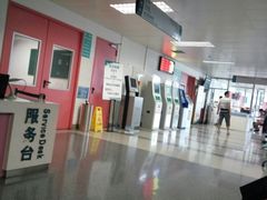 -首都医科大学附属北京友谊医院(西城院区)