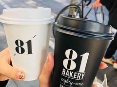 -81BAKERY(大学路店)