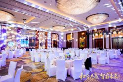 -上海雅居乐万豪侯爵酒店·宴会厅