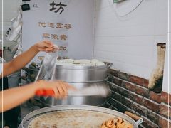 -御梁坊红糖馒头