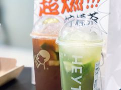 -喜茶(深圳福田星河COCO Park店)
