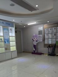 -广州美莱医疗美容医院