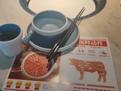 -左庭右院鲜牛肉火锅(浦江欢乐颂店)