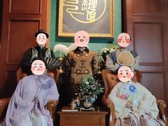 -NINES推理馆(曲江公馆店)